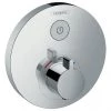 Hansgrohe ShowerSelect S Thermostatic Mixer for Concealed Installation for 1 Outlet - 15744000