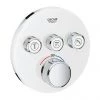 Grohe Grohtherm SmartControl Thermostat Round 3 Outlet Concealed Mixer Trim - Moon White - 29904LS0